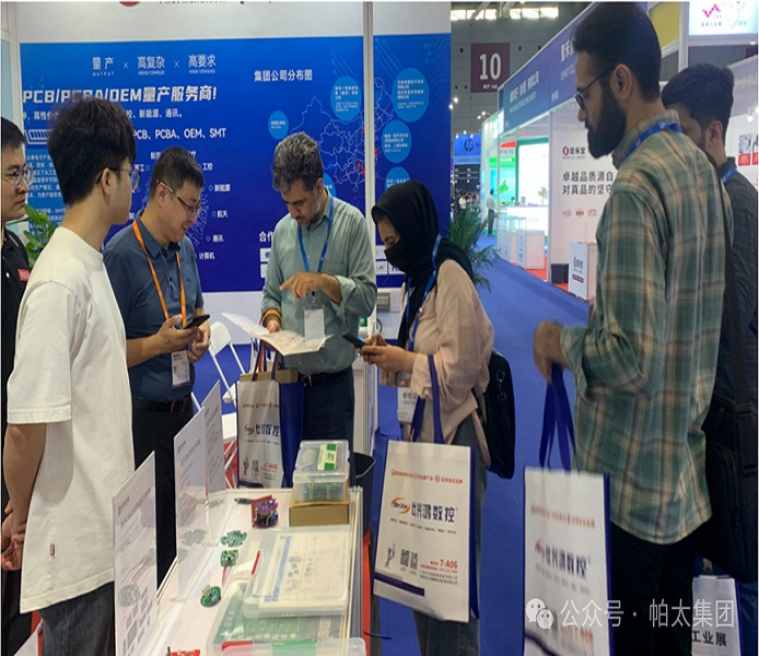 深圳会展内1.jpg